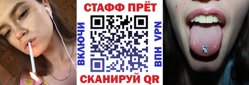 Виды наркоты Кремёнки Конопля  Alpha PVP  Меф мяу мяу 