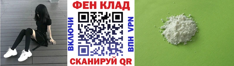 где найти   Кремёнки  Amphetamine 98% 