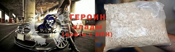 круглые Баксан