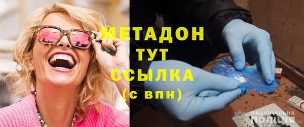 меф Балахна