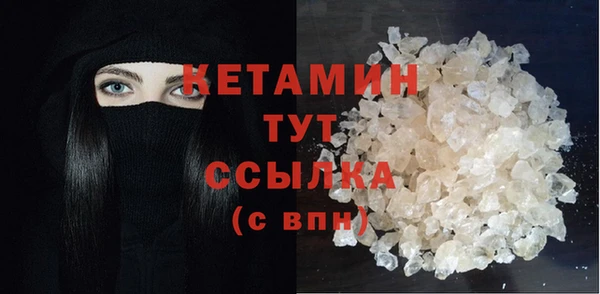 дживик Балабаново