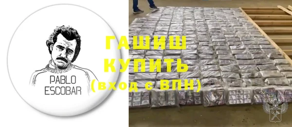 дживик Балабаново