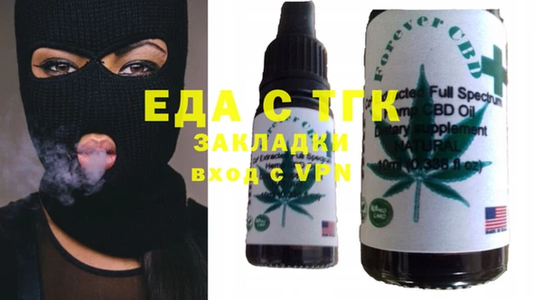 дживик Балабаново