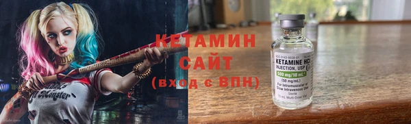 дживик Балабаново