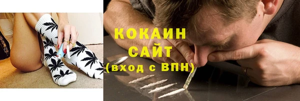круглые Баксан