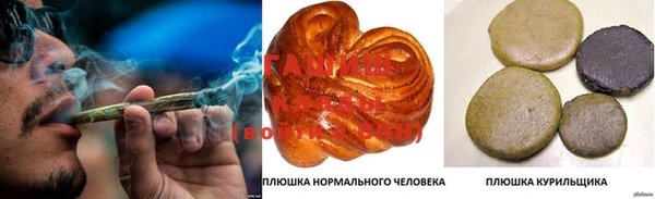 круглые Баксан