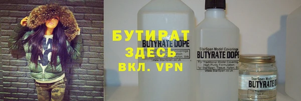 круглые Баксан