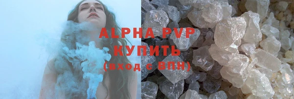 дживик Балабаново