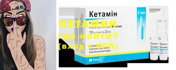 меф Балахна