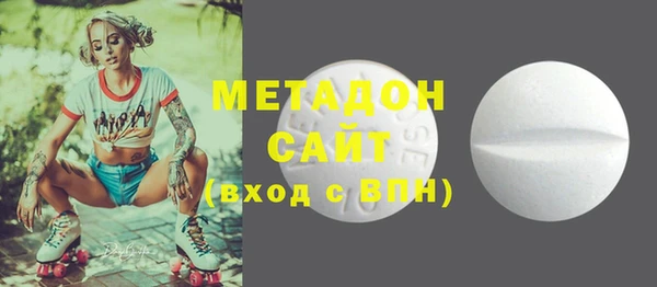 круглые Баксан