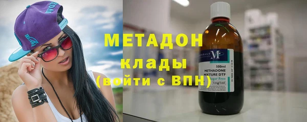 дживик Балабаново