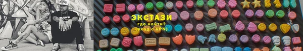 дживик Балабаново