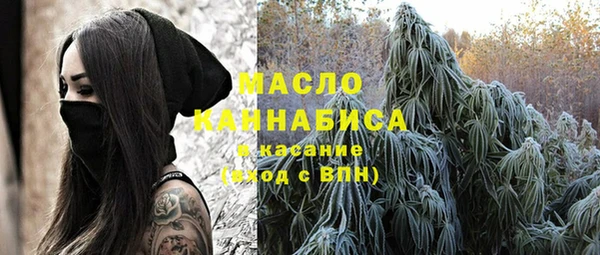 круглые Баксан
