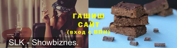 круглые Баксан