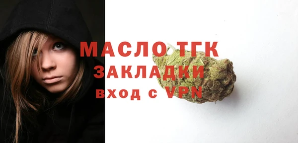 наркотики Карталы