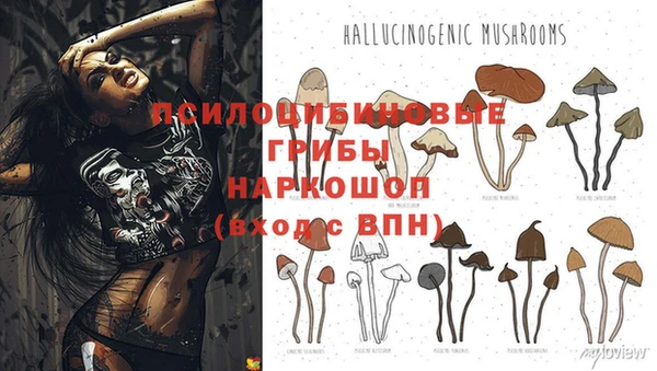 круглые Баксан