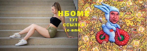 дживик Балабаново