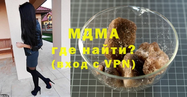 дживик Балабаново