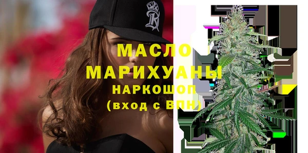 круглые Баксан