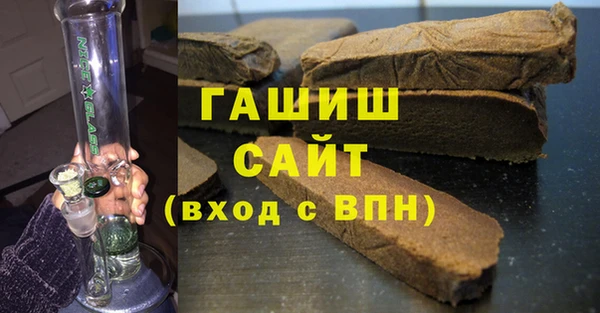 меф Балахна