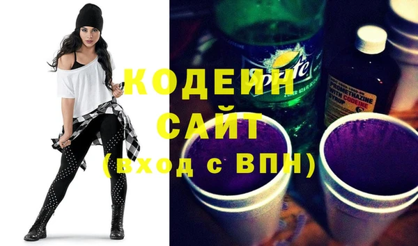 круглые Баксан