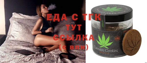 mix Касимов