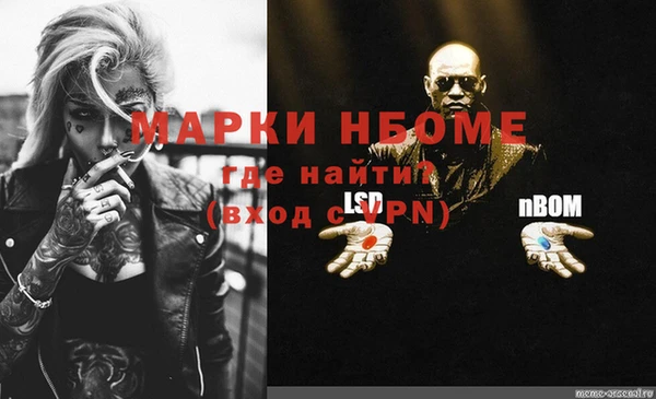дживик Балабаново
