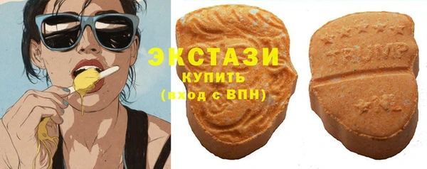 круглые Баксан