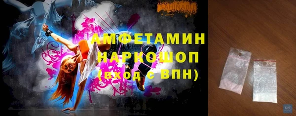 дживик Балабаново